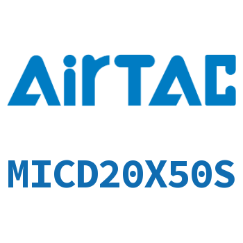 带气缓冲双出迷你气缸 MICD20X50S