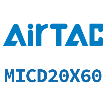 带气缓冲双出迷你气缸 MICD20X60