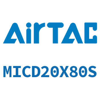 带气缓冲双出迷你气缸 MICD20X80S