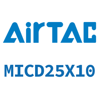 带气缓冲双出迷你气缸 MICD25X10