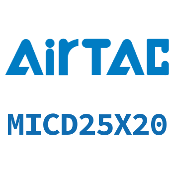 带气缓冲双出迷你气缸 MICD25X20