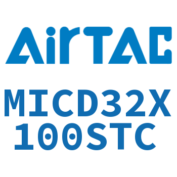 带气缓冲双出迷你气缸 MICD32X100STC