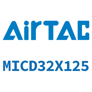 带气缓冲双出迷你气缸 MICD32X125