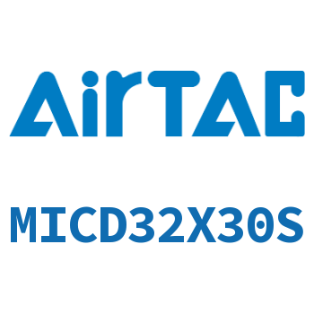 带气缓冲双出迷你气缸 MICD32X30S