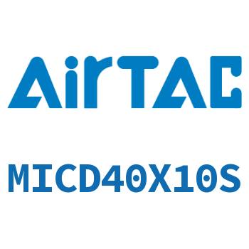 带气缓冲双出迷你气缸 MICD40X10S