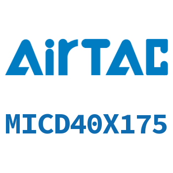 带气缓冲双出迷你气缸 MICD40X175