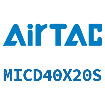 带气缓冲双出迷你气缸 MICD40X20S