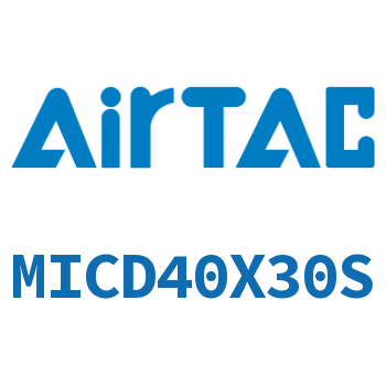 带气缓冲双出迷你气缸 MICD40X30S