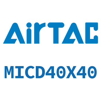 带气缓冲双出迷你气缸 MICD40X40