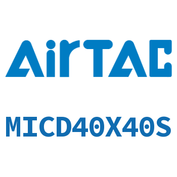 带气缓冲双出迷你气缸 MICD40X40S