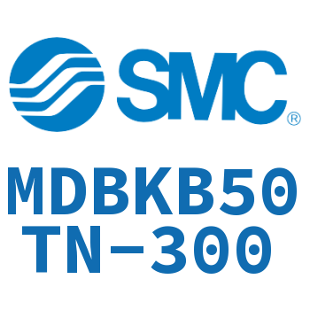 标准气缸 MDBKB50TN-300