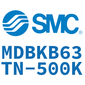 标准气缸 MDBKB63TN-500K