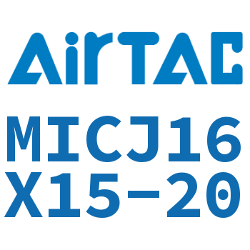 可调迷你气缸 MICJ16X15-20