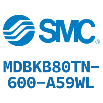 标准气缸 MDBKB80TN-600-A59WL