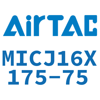 可调迷你气缸 MICJ16X175-75