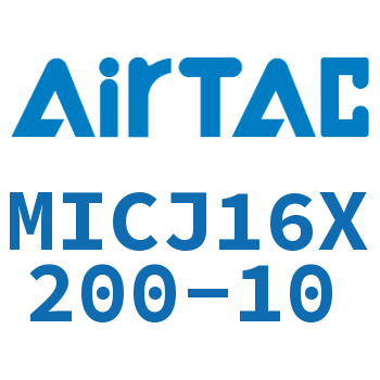 可调迷你气缸 MICJ16X200-10