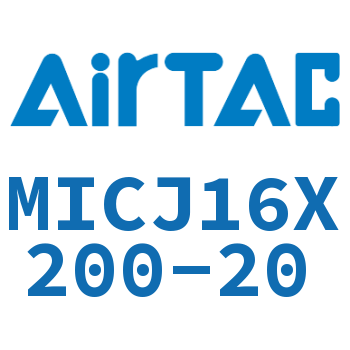 可调迷你气缸 MICJ16X200-20