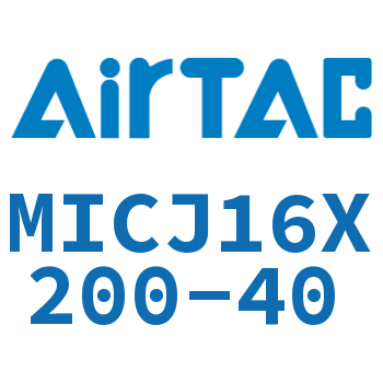 可调迷你气缸 MICJ16X200-40