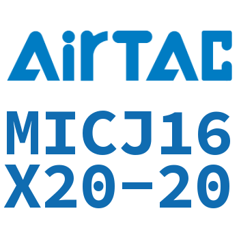 可调迷你气缸 MICJ16X20-20