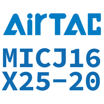 可调迷你气缸 MICJ16X25-20