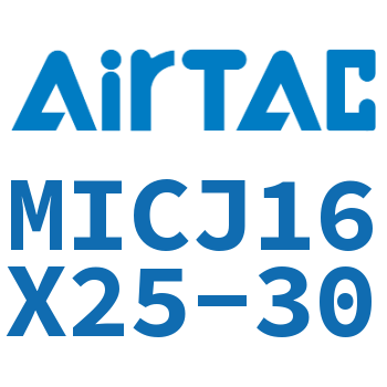可调迷你气缸 MICJ16X25-30