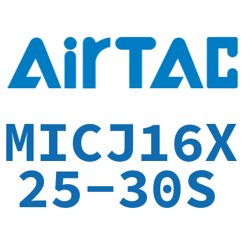可调迷你气缸 MICJ16X25-30S