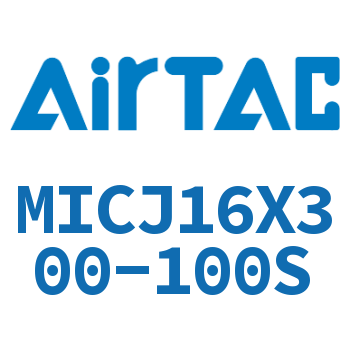 可调迷你气缸 MICJ16X300-100S