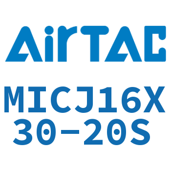 可调迷你气缸 MICJ16X30-20S