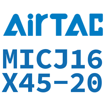 可调迷你气缸 MICJ16X45-20