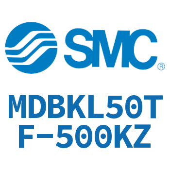 轴向脚座型标准气缸 MDBKL50TF-500KZ