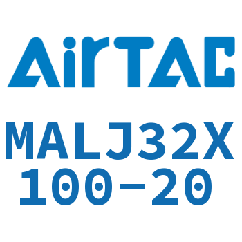 可调迷你气缸 MALJ32X100-20