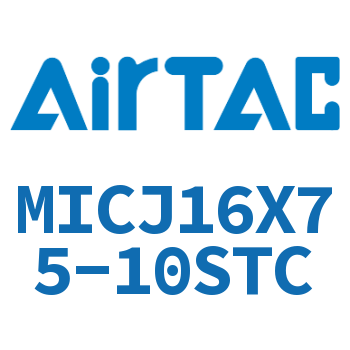 可调迷你气缸 MICJ16X75-10STC
