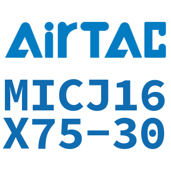 可调迷你气缸 MICJ16X75-30