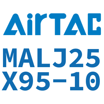 可调迷你气缸 MALJ25X95-10