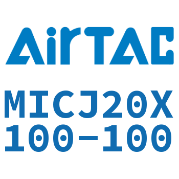 可调迷你气缸 MICJ20X100-100