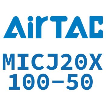 可调迷你气缸 MICJ20X100-50