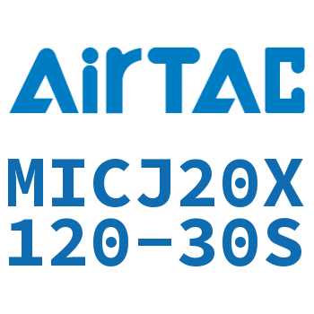 可调迷你气缸 MICJ20X120-30S