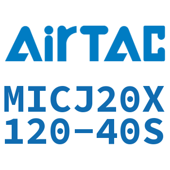 可调迷你气缸 MICJ20X120-40S