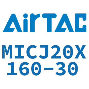 可调迷你气缸 MICJ20X160-30
