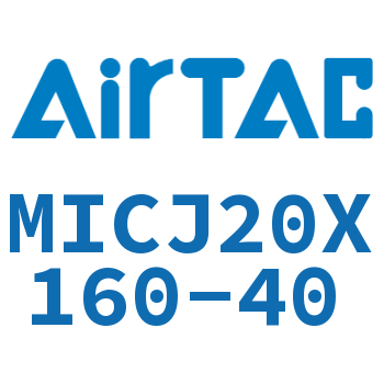 可调迷你气缸 MICJ20X160-40