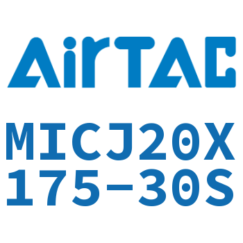 可调迷你气缸 MICJ20X175-30S