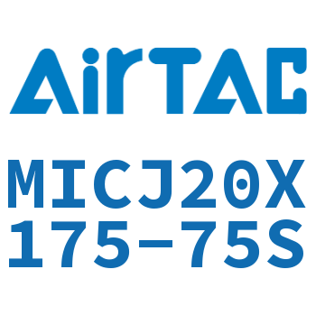 可调迷你气缸 MICJ20X175-75S