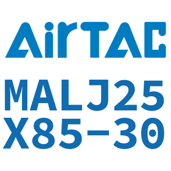 可调迷你气缸 MALJ25X85-30