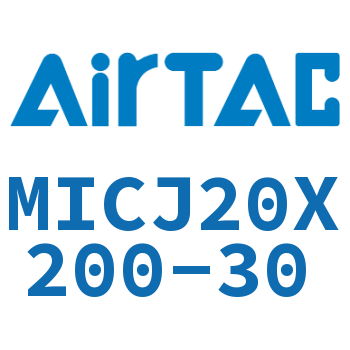可调迷你气缸 MICJ20X200-30