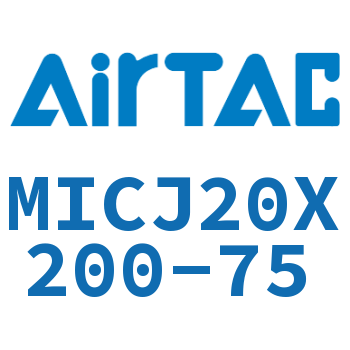 可调迷你气缸 MICJ20X200-75