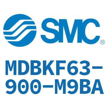 杆侧法兰型标准气缸 MDBKF63-900-M9BA