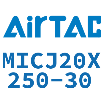 可调迷你气缸 MICJ20X250-30