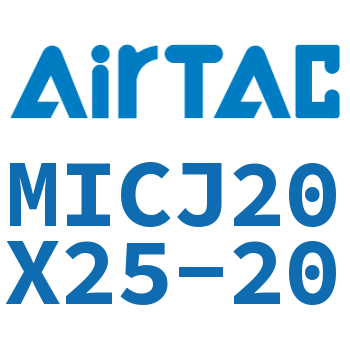 可调迷你气缸 MICJ20X25-20