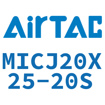 可调迷你气缸 MICJ20X25-20S