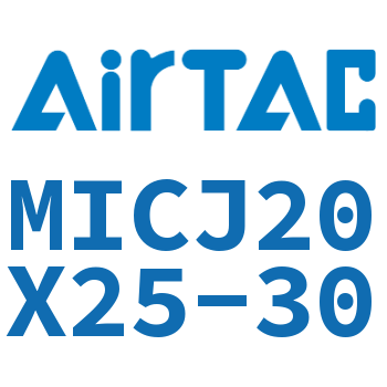 可调迷你气缸 MICJ20X25-30